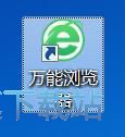 图：管理浏览器网站收藏夹教程