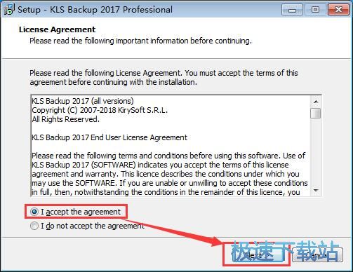KLS Backup安装教程
