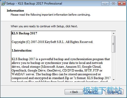 KLS Backup安装教程