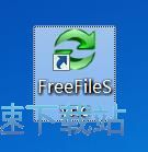 图：同步文件夹教程