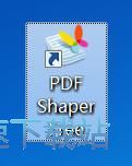 图：PDF文件转换成图片教程