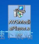 图：AVS Media Player安装教程
