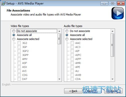 图：AVS Media Player安装教程