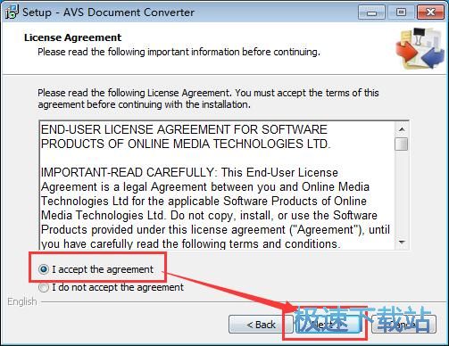 图：AVS Document Converter安装教程
