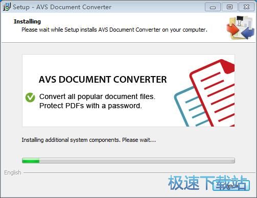 图：AVS Document Converter安装教程