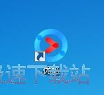 图：优酷客户端7.5评测