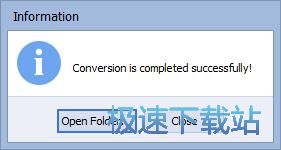 图：txt文件转换PDF教程