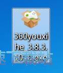 360星空综合app官网登录入口大厅安装教程