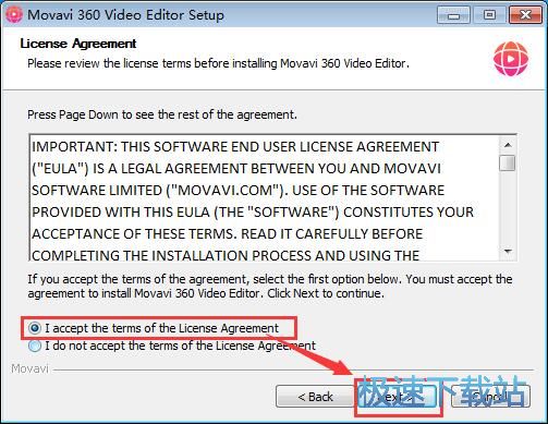 图：Movavi 360 Video Editor安装教程