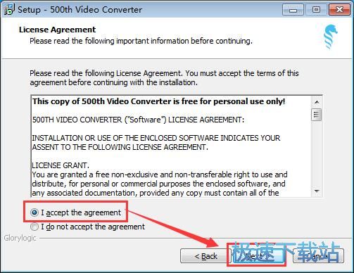 图：500th Video Converter安装教程