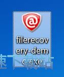 图：Active@ File Recovery安装教程