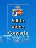 图：批量转换视频格式教程