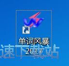 图：设置学习向导教程