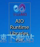 图：AIO Runtime Libraries安装教程