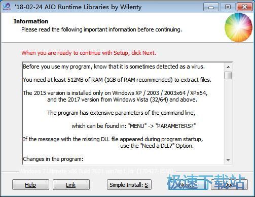 图：AIO Runtime Libraries安装教程