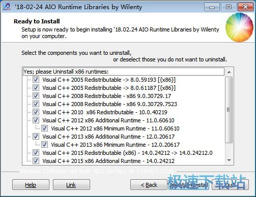 图：AIO Runtime Libraries安装教程