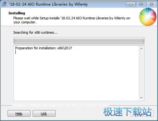 图：AIO Runtime Libraries安装教程