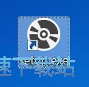 图：AlfaReader安装教程