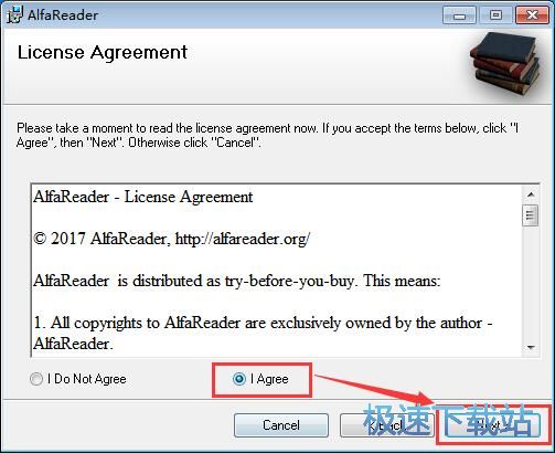 图：AlfaReader安装教程