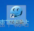 图：注册账号教程