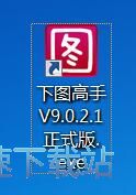 图：下载淘宝店铺图片教程