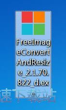 Free Image Convert and Resize安装教程