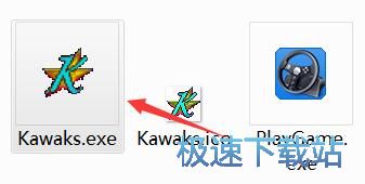 图：玩KOF97教程