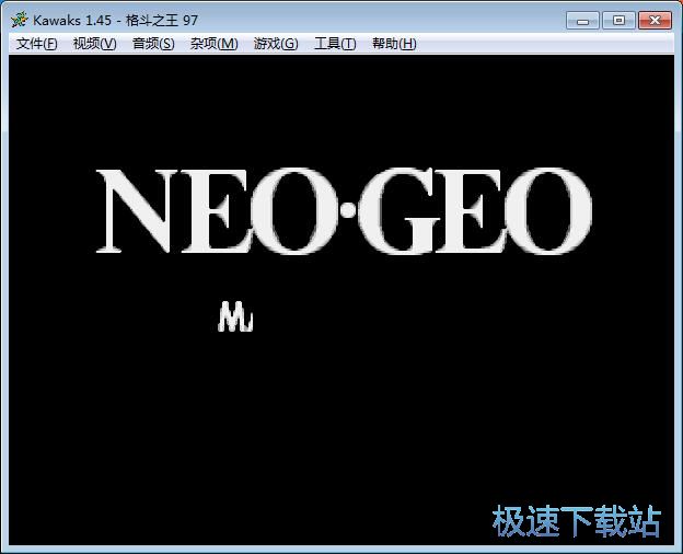 图：玩KOF97教程