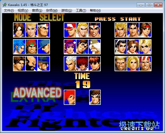 图：玩KOF97教程