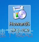 图：Howard E-mail Notifier安装教程