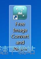 图：调整图片尺寸教程