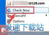 图：设置自定义邮箱教程
