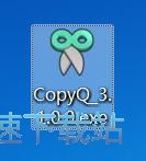 图：CopyQ安装教程