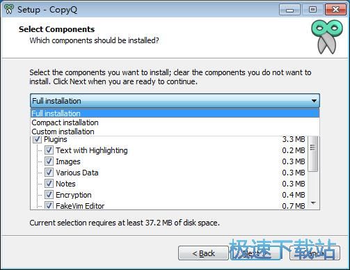 图：CopyQ安装教程