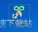 图：批量复制粘贴文本教程