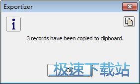图：复制CSV文件内容教程