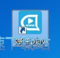 图：搜索下载动漫教程