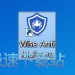 图：扫面并清除垃圾文件教程