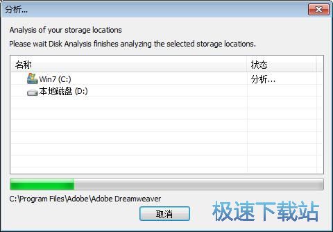 图：管理文件教程