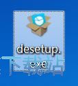 图：Glary Disk Explorer安装教程