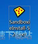 Sandboxie安装教程