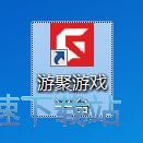 图：玩经典星空综合app官网登录入口合金弹头教程