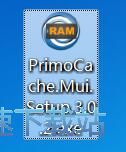 图：PrimoCache Desktop Edition安装教程