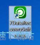 图：恢复已删除文件教程