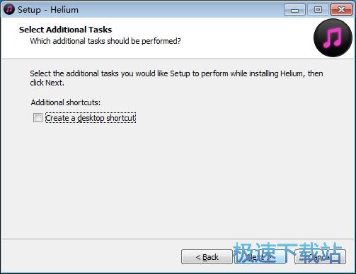 图：Helium Music Manager安装教程