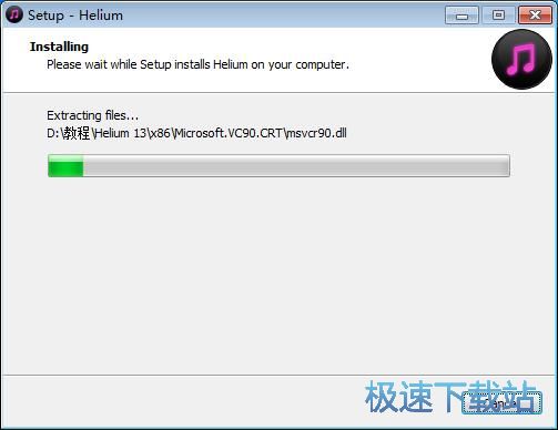 图：Helium Music Manager安装教程