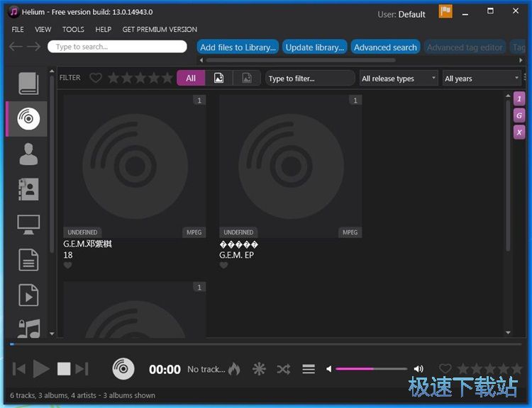 图：播放本地音乐教程
