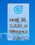 芝麻代理安装教程