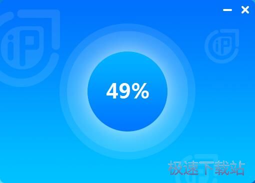 芝麻代理安装教程