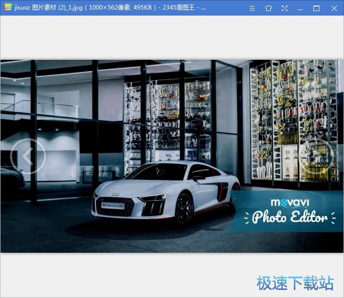 图：调整美化图片教程